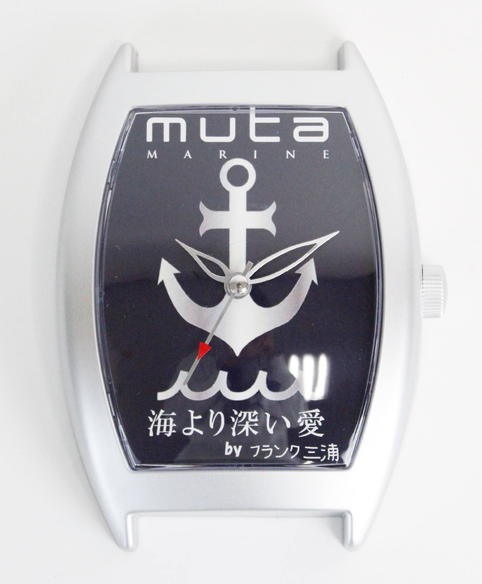 Muta Muta Marine フランク三浦 九号機 置時計 壁掛け時計 ネイビー Maverick Group Online Store
